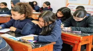 نتيجة الصف الرابع الابتدائي بالرقم القومي عبر بوابة القاهرة التعليمية.. رابط مباشر